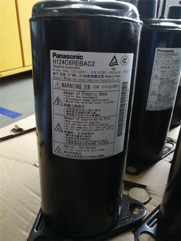 KRS35C系列多合一熱泵熱水器詳細信息